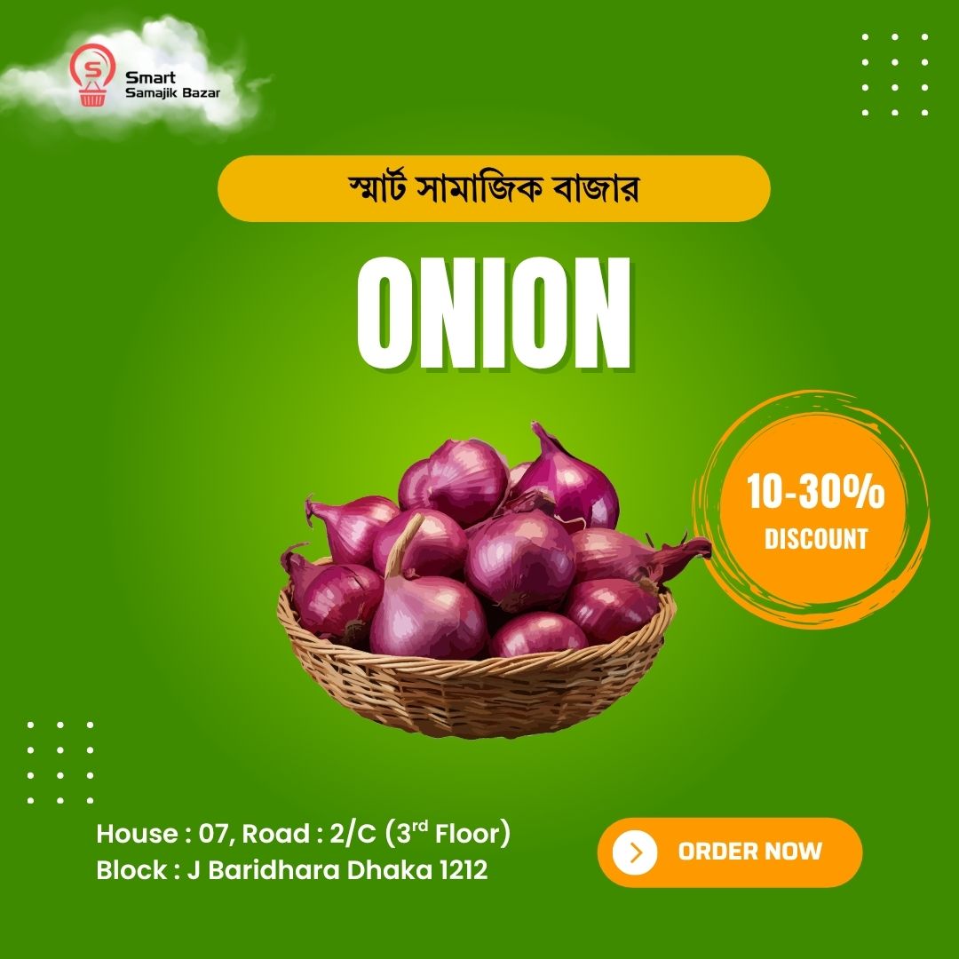 Onion