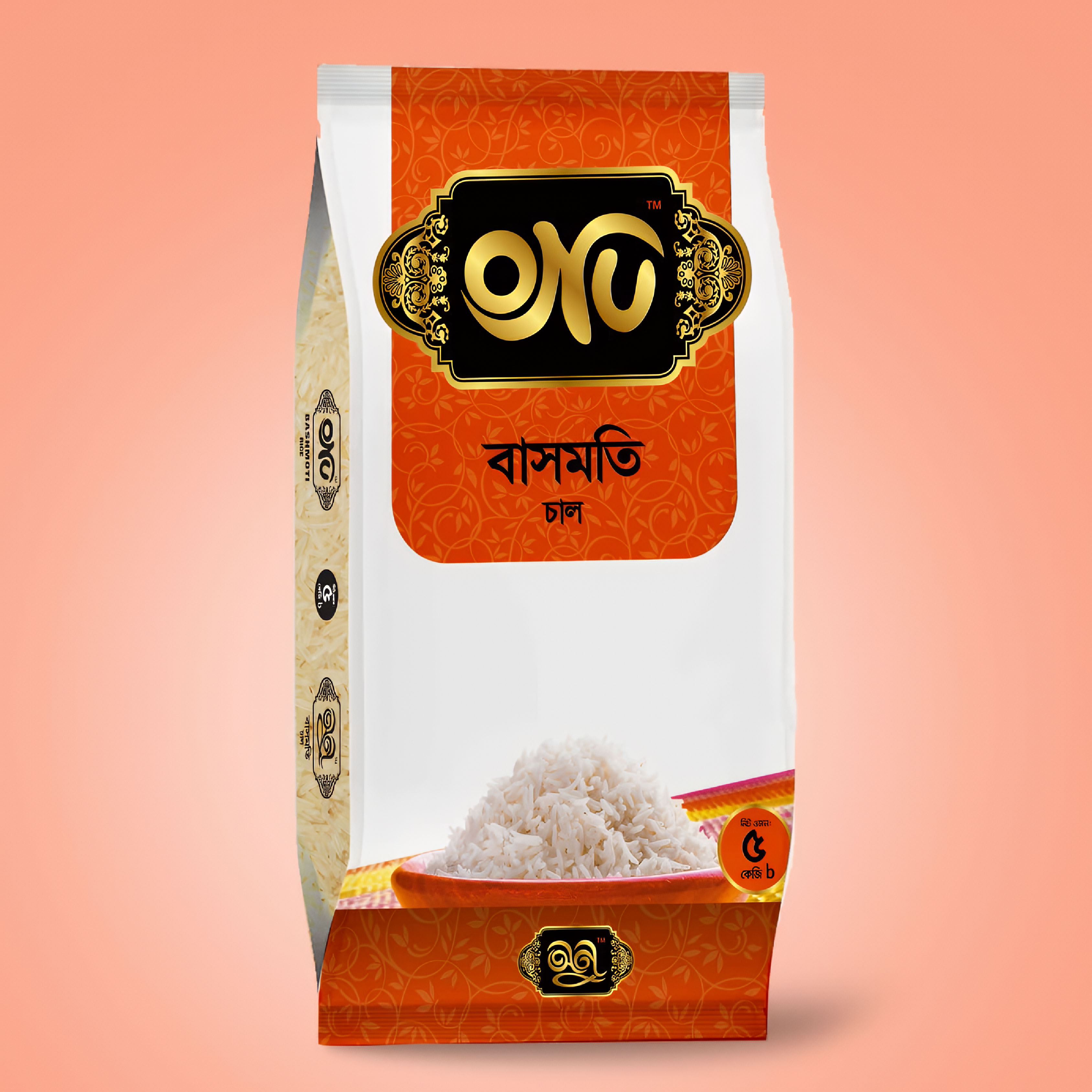 Smart Samajik Bazar